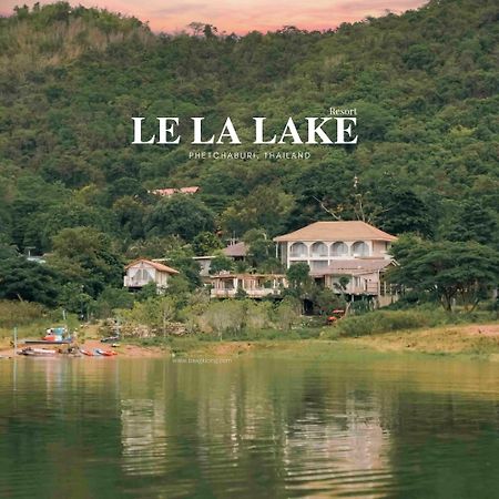 Le La Lake Resort And Spa 班康卡臣 外观 照片