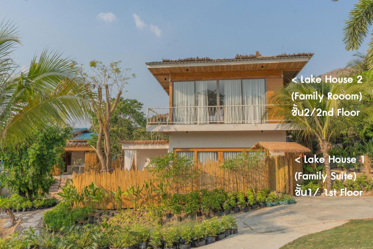 Le La Lake Resort And Spa 班康卡臣 外观 照片
